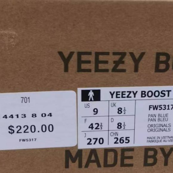 Size 9.5 - adidas Yeezy Boost 350 V2 Cloud White Reflective - Picture 8 of 8